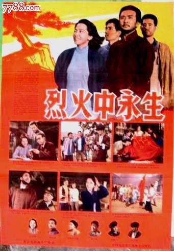 東北福祉大学Marketing Degree Certificate
